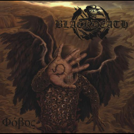 BLACKDEATH Phobos [CD]